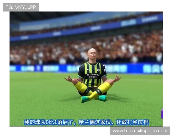 哈兰德头球能力优势明显：空中统治力的奥秘与实战训练