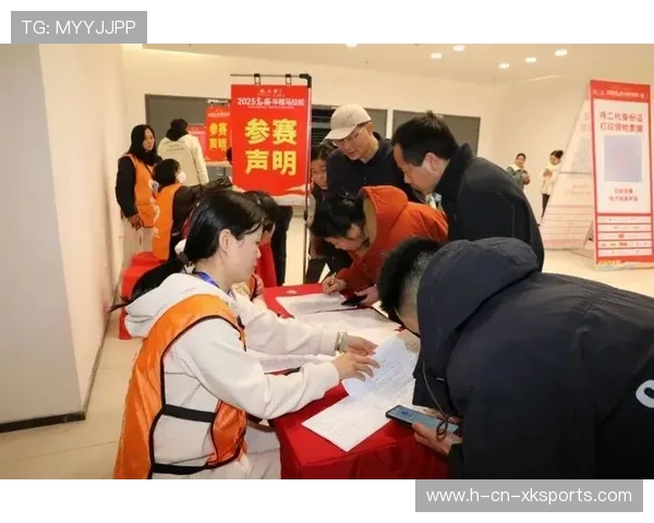 世界马拉松城市赛开展赛道医疗与志愿者联合演练