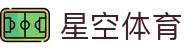 星空体育(china)官方网站 - STAR SPORTS